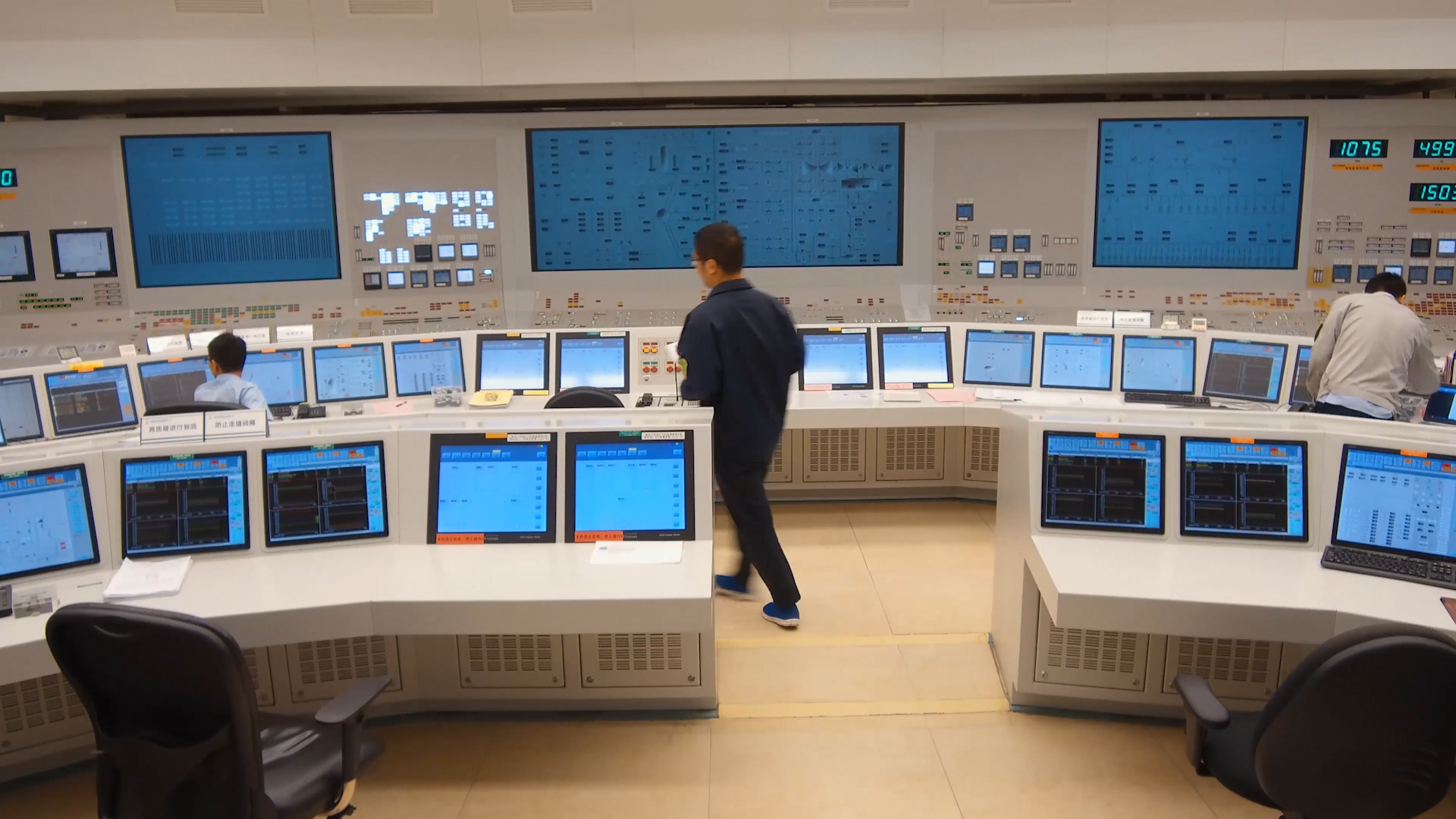 IAEA Conducts OSART Reviews to Improve Safety at Nuclear Power Plants
