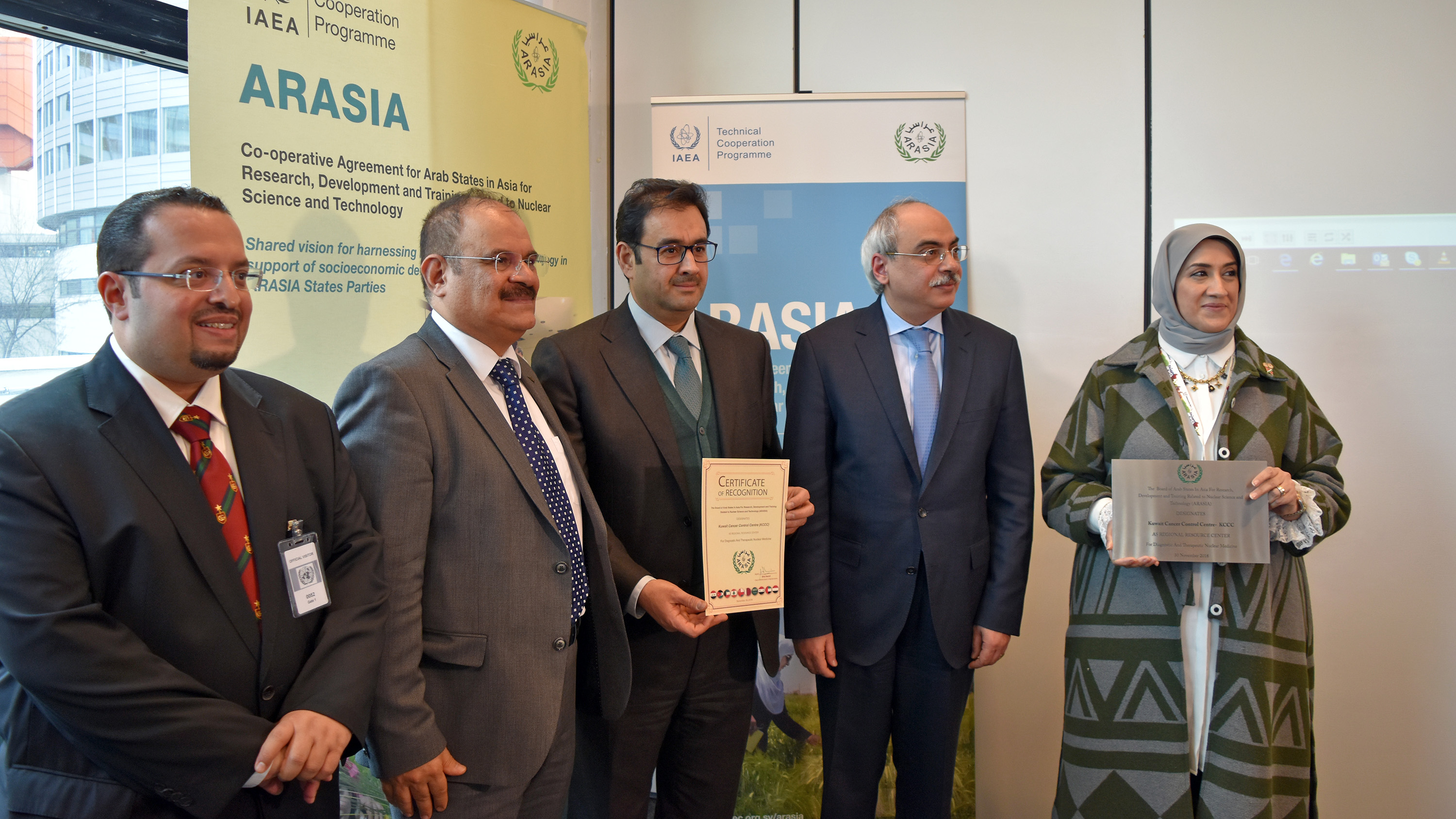 arasia_kuwait_rrc.jpg