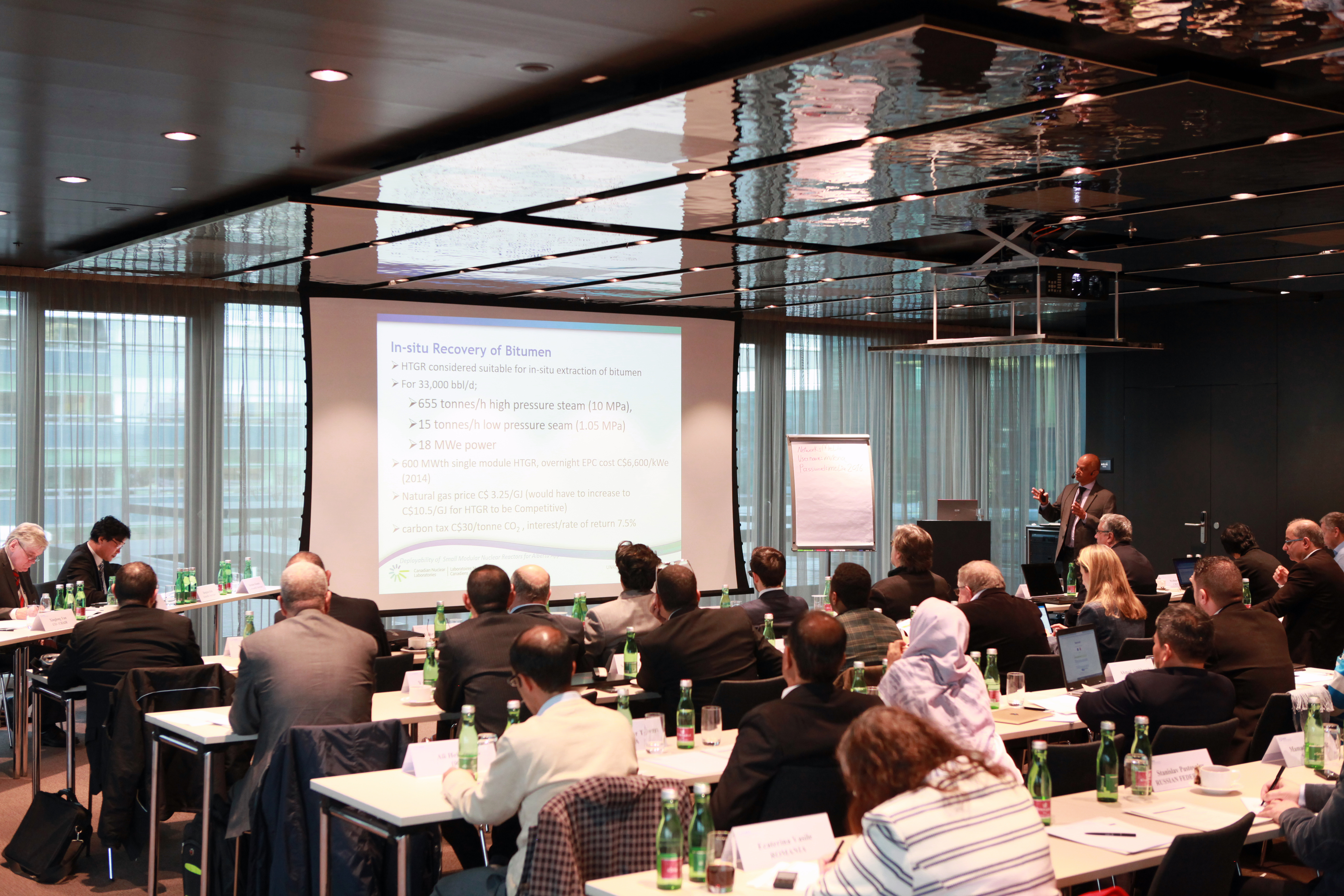 inpro-forum-121218.jpg